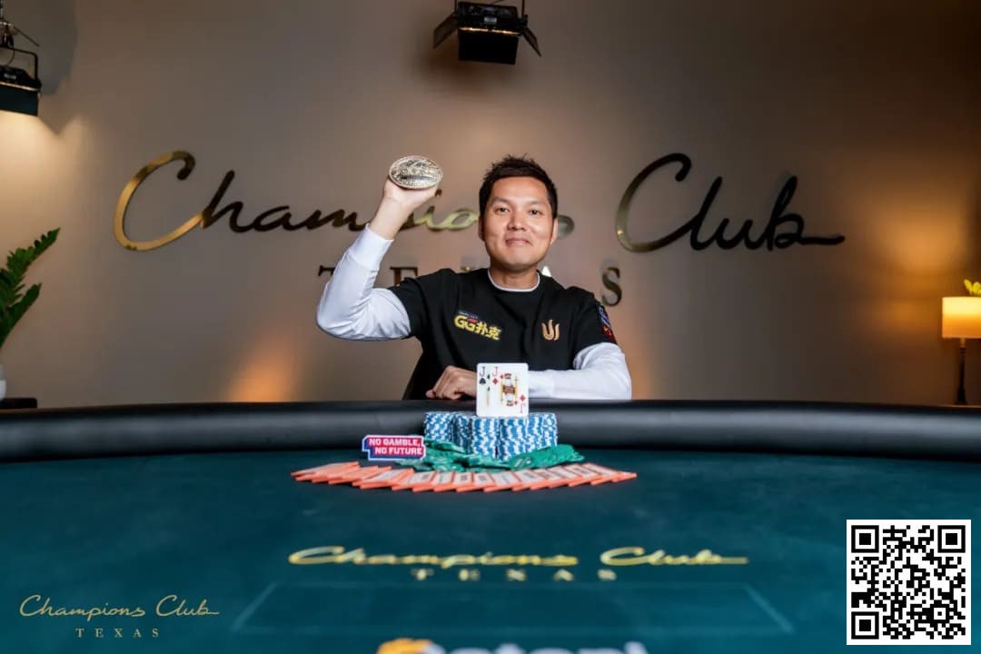 【EV扑克】专访GPI全球第一Tony Lin｜从酸奶店老板到扑克巨星，生涯斩获超过8,000W奖励！