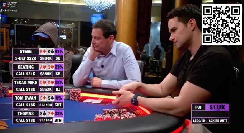 【EV扑克】神秘玩家弃掉制胜顺子，将54万刀底池拱手让人？！