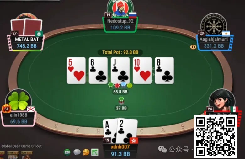 【EV扑克】牌局分析：转牌买花check raise，河牌中nuts，打多大？