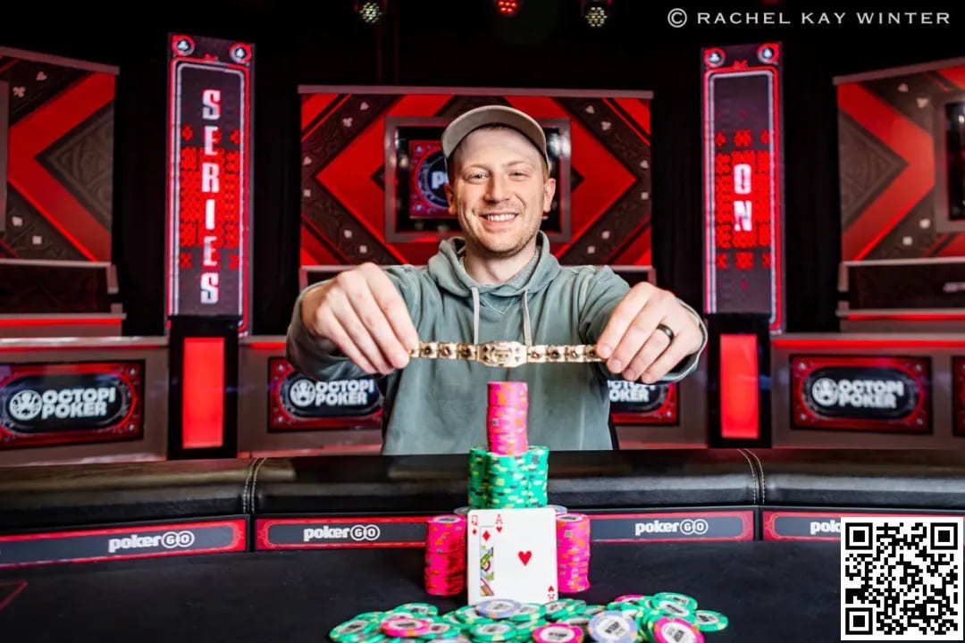 【EV扑克】2024WSOP｜Isaac Haxton获10w豪客赛第8名 Ren Lin深码晋级Razz冠军赛Day2