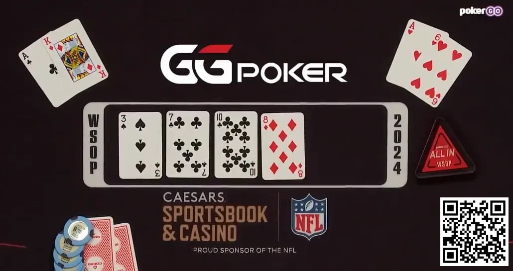 【EV扑克】WSOP最疯狂的逆转？小哥连续三次不到5 Outs河杀对手夺冠，这运气绝了！
