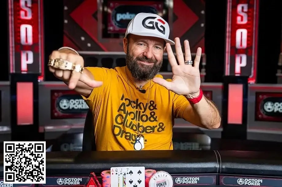 【EV扑克】今年的WSOP是有史以来最牛X的一届？