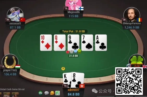 【EV扑克】牌局分析：要不要bluff VPIP 42的鱼？
