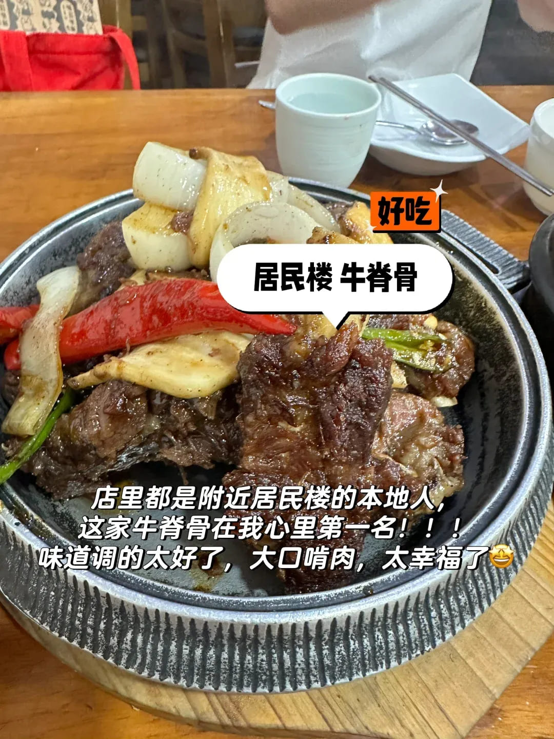 【EV扑克】KPC带你在济州岛奔赴一场日出日落的温柔