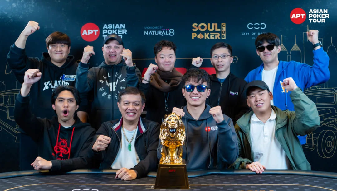 【EV扑克】APT马尼拉｜菲律宾赛史最大主赛事最强9人诞生！美国选手Daniel Lee决赛桌拔得头筹！