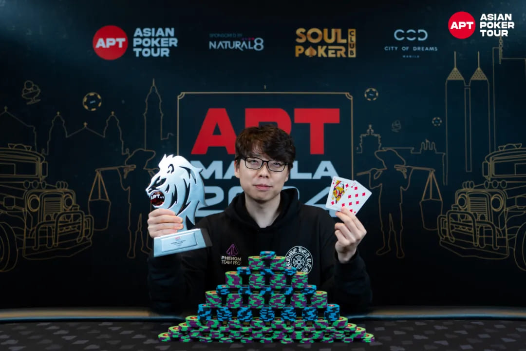 【EV扑克】APT马尼拉｜菲律宾赛史最大主赛事最强9人诞生！美国选手Daniel Lee决赛桌拔得头筹！