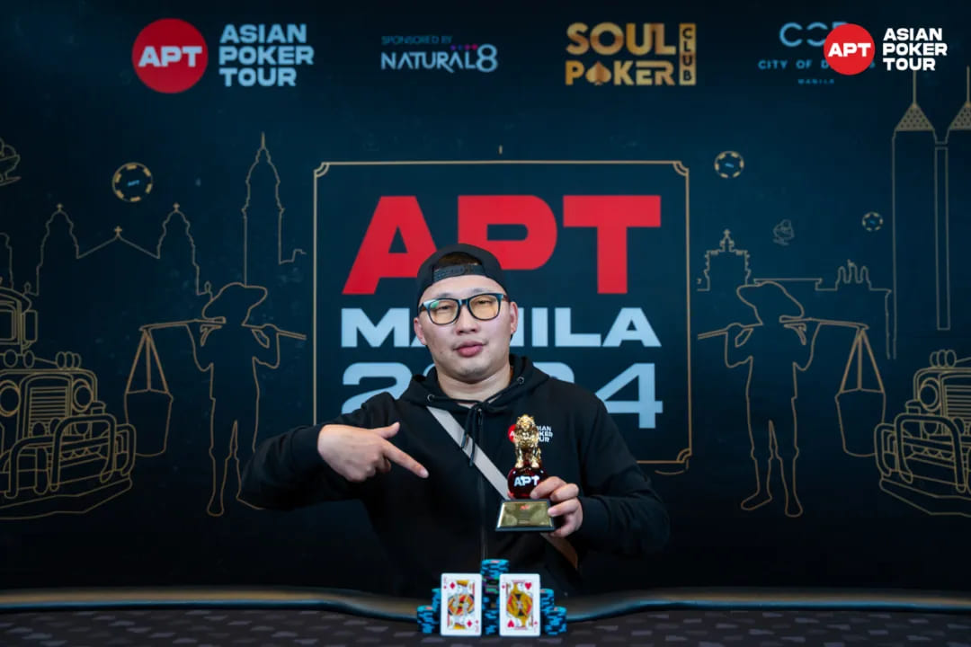 【EV扑克】APT马尼拉｜菲律宾赛史最大主赛事最强9人诞生！美国选手Daniel Lee决赛桌拔得头筹！