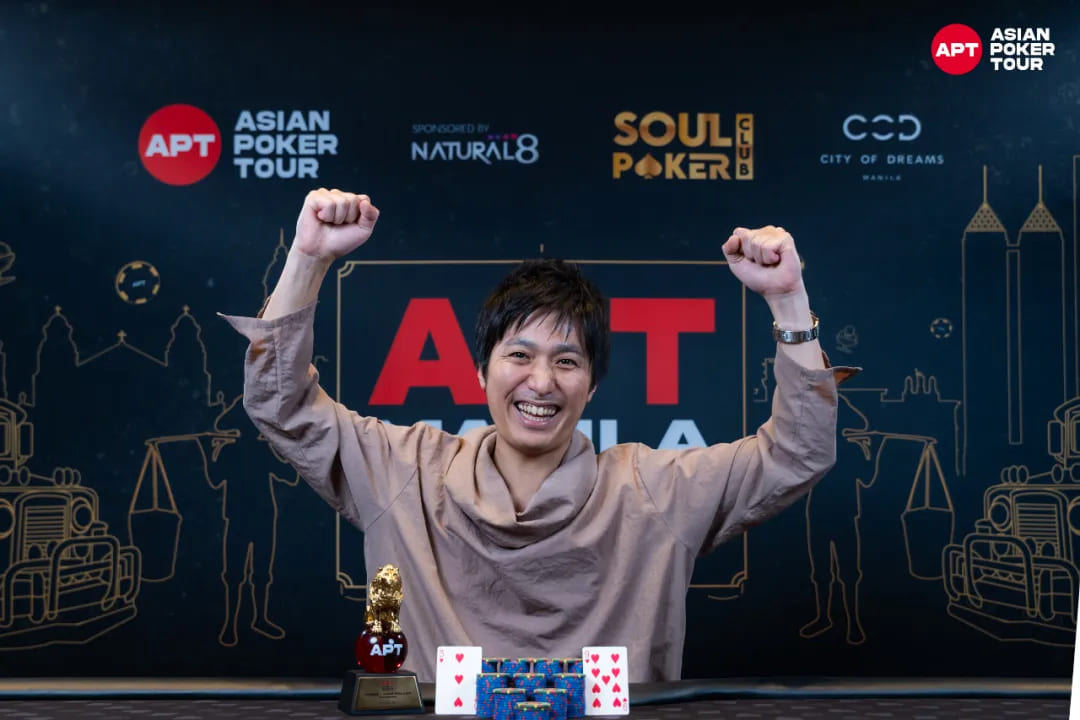 【EV扑克】APT马尼拉｜菲律宾赛史最大主赛事最强9人诞生！美国选手Daniel Lee决赛桌拔得头筹！