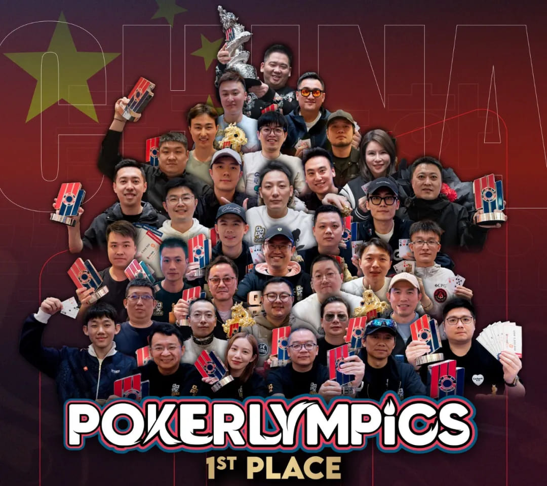 【EV扑克】PD13吉隆坡站：马来西亚免签出行！“娱乐玩家”Mr.X独家解读PD13选手池