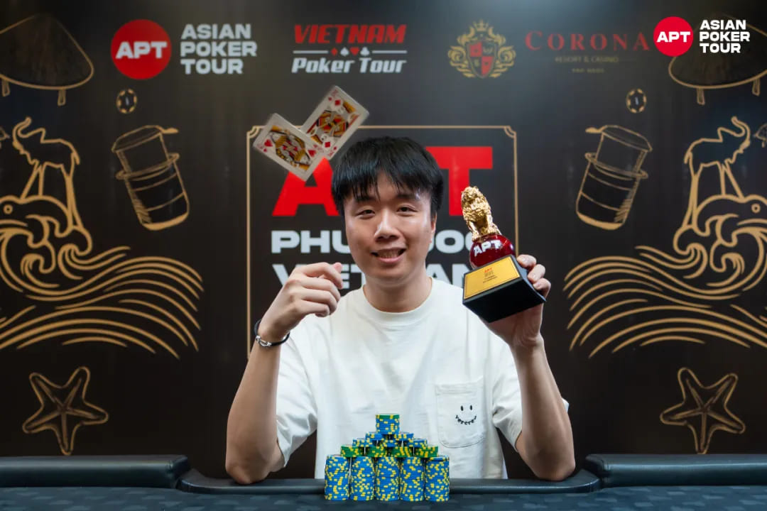 【EV扑克】中国选手胡金龙夺得APT富国岛站赛史最大主赛事冠军！创生涯最佳战绩！