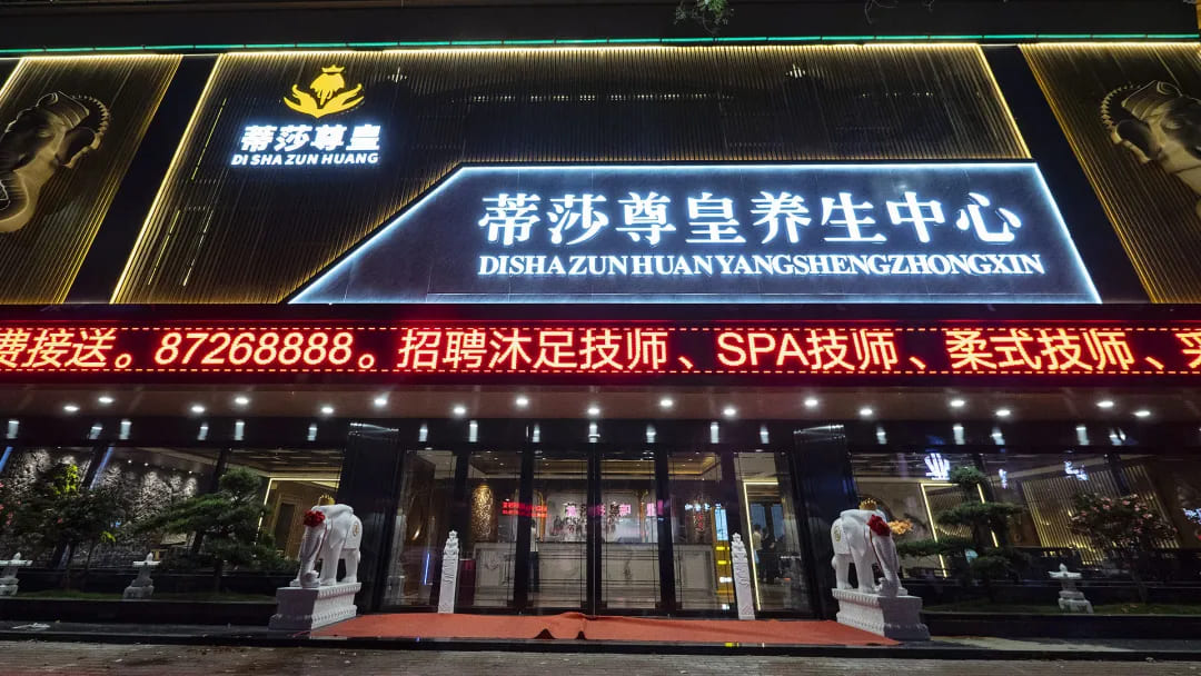 【EV扑克】CSSOP S5精选服务｜2025年1月来感受潮汕的烟火气