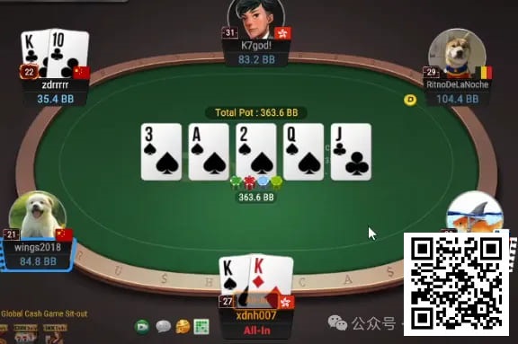 【EV扑克】牌局分析：喜提360BB巨pot之单张成花慢打nuts