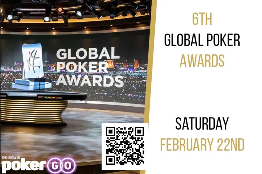 【EV扑克】GPI 最具娱乐性玩家会是谁？不妨看看这些名字