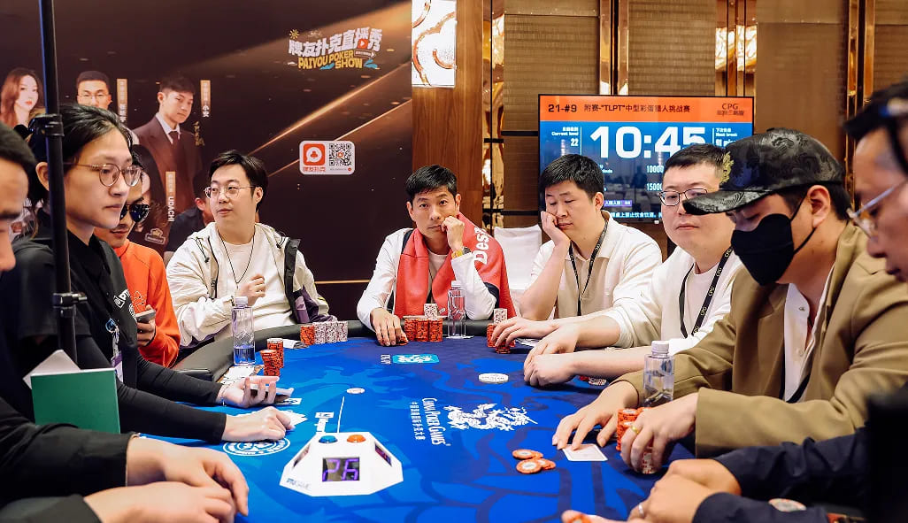 【EV扑克】双赢收官！两大巨星分享会燃爆CPG赛场，TLPT赞助赛刷新亚特兰蒂斯参赛纪录！