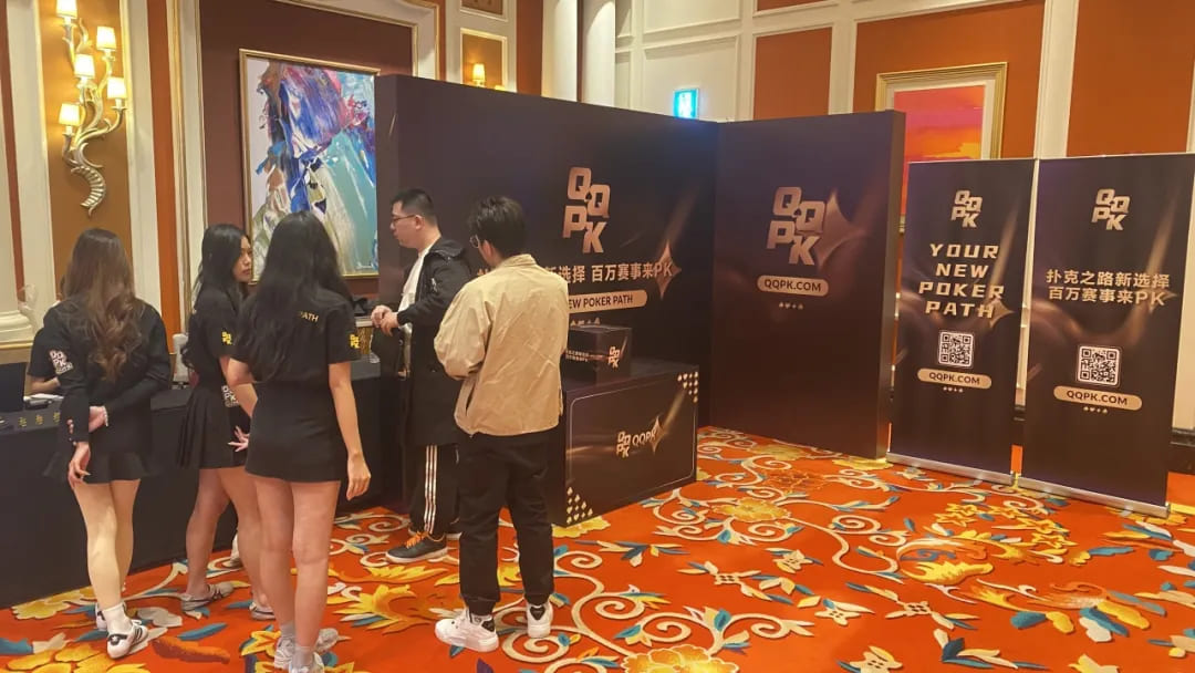 【EV扑克】2025KPC济州站首日战况激烈！神秘赏金开幕赛358人次参赛赢取开门红！茅人及庄颢分别摘折桂冠收入囊中！明日主赛开启！