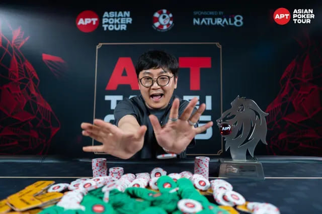 【EV扑克】2025APT台北｜主赛事首轮火爆开赛！542人参赛！中国台湾选手Wu Chun Yu领跑A组！