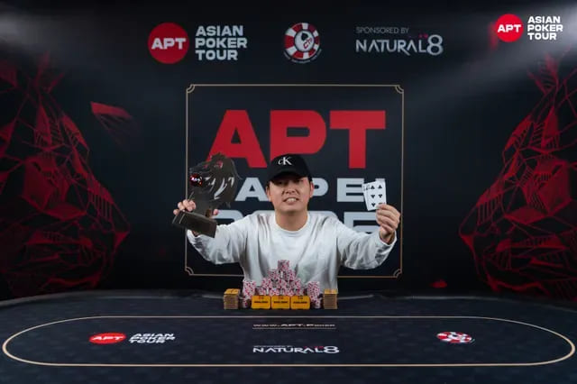 【EV扑克】2025APT台北｜主赛事首轮火爆开赛！542人参赛！中国台湾选手Wu Chun Yu领跑A组！