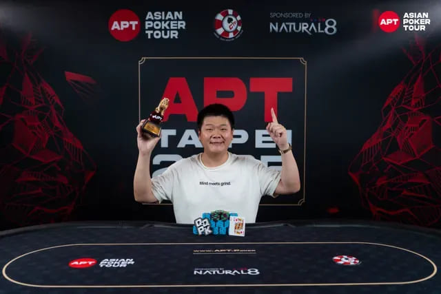 【EV扑克】2025APT台北｜主赛事首轮火爆开赛！542人参赛！中国台湾选手Wu Chun Yu领跑A组！