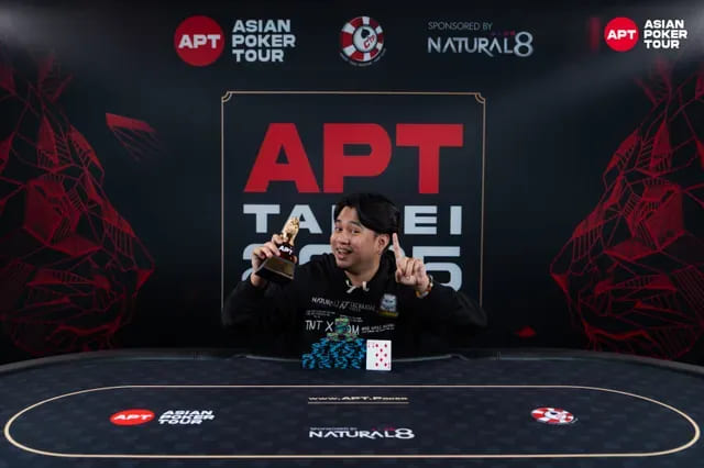 【EV扑克】2025APT台北｜主赛事首轮火爆开赛！542人参赛！中国台湾选手Wu Chun Yu领跑A组！