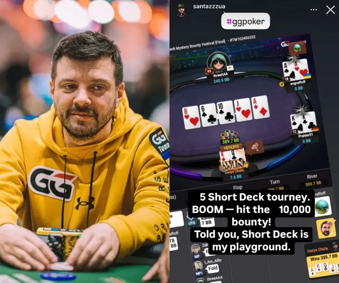 【APL扑克】2025WSOP大变革！决赛桌禁用手机，WSOP+开放线上报名！