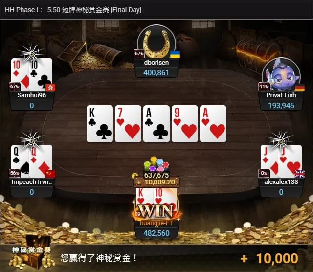 【APL扑克】2025WSOP大变革！决赛桌禁用手机，WSOP+开放线上报名！