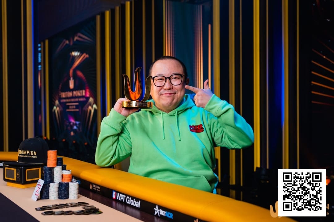 【EV扑克】Triton 济州 | Jun Obara横扫赏金赛,夺得Triton日本首冠