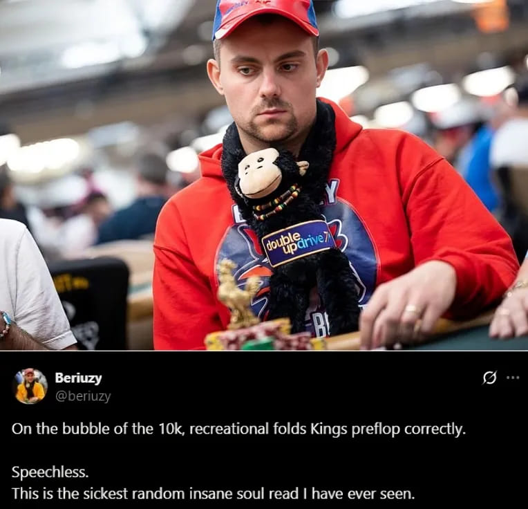 【EV扑克】GG百万赛|泡沫期翻前弃掉KK引发全网热议:竟是“幸运失误”?