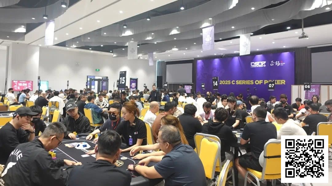 【EV扑克】CSOP南澳站|泡沫破裂 63人奖励圈诞生 程鑫290万记分牌领衔10人晋级决赛日,冠军即将诞生!