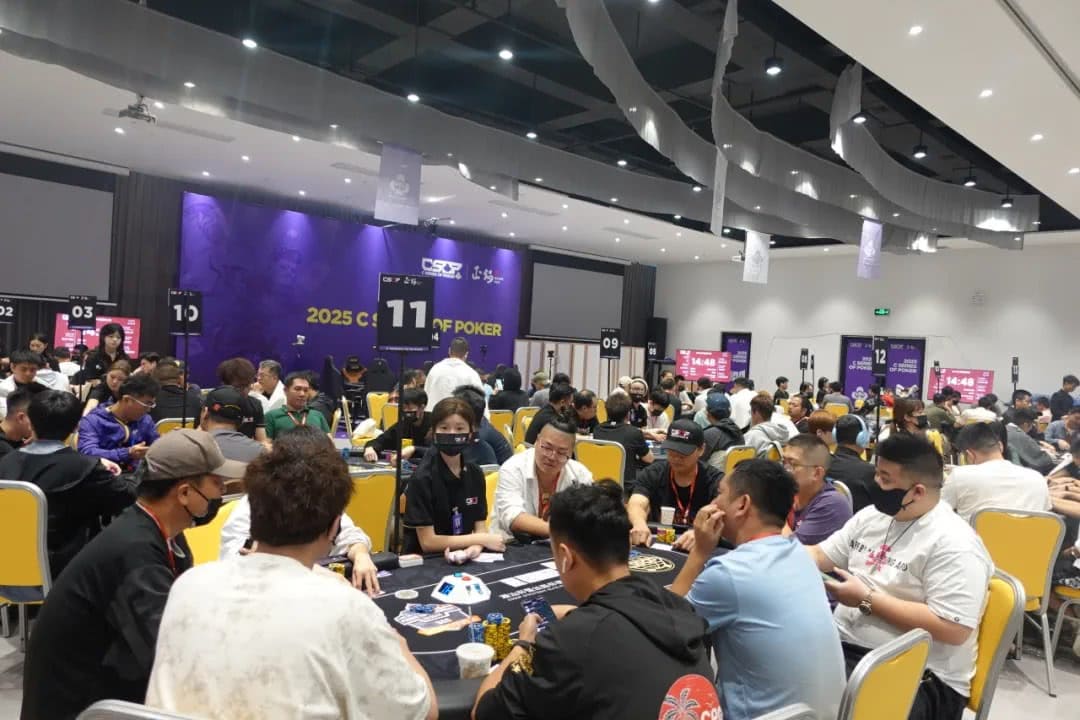 【EV扑克】CSOP南澳站|泡沫破裂 63人奖励圈诞生 程鑫290万记分牌领衔10人晋级决赛日,冠军即将诞生!