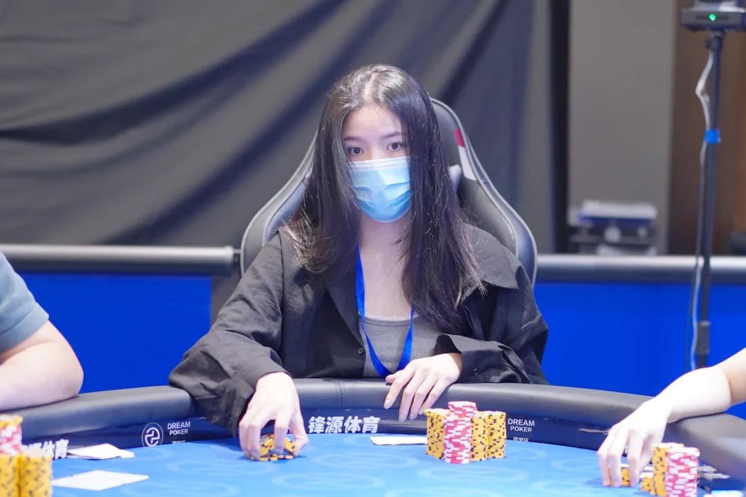 【EV扑克】DPC常州站 | 冯苗蝉联女神赛冠军,美从来不止一种,女神赛展现多元女性之美;主赛A组141人参赛29人晋级