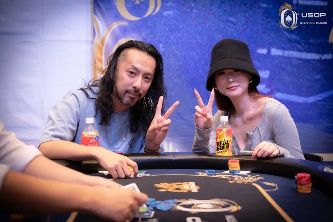 【EV扑克】USOP x Japan Gold Dragon | 座无虚席!主赛AB组共539人次参赛,今日“GACKT明星派对”惊喜已就位