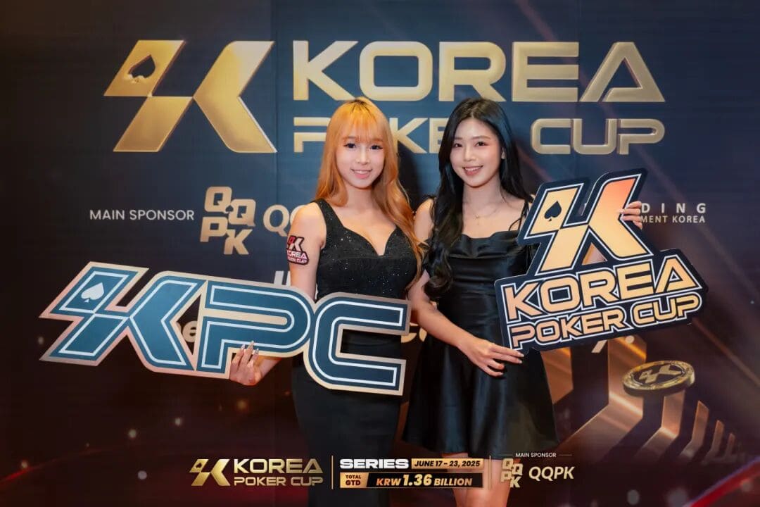 【EV扑克】千万人民币奖池来袭!2025济州岛扑克嘉年华 × KPC领航亚洲扑克风暴