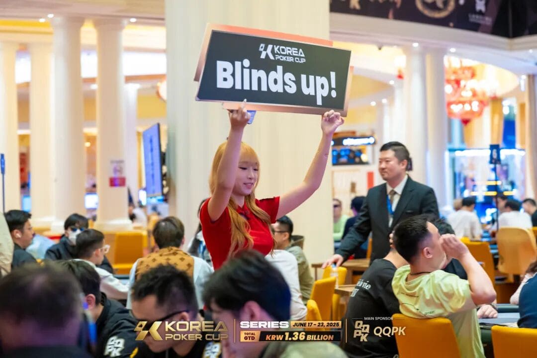【EV扑克】千万人民币奖池来袭!2025济州岛扑克嘉年华 × KPC领航亚洲扑克风暴