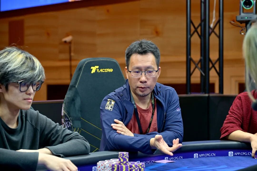 【EV扑克】2025CPG®横琴湾巡游赛 | 大赛圆满落幕,程岩朗一骑绝尘,首夺大金海神杯!