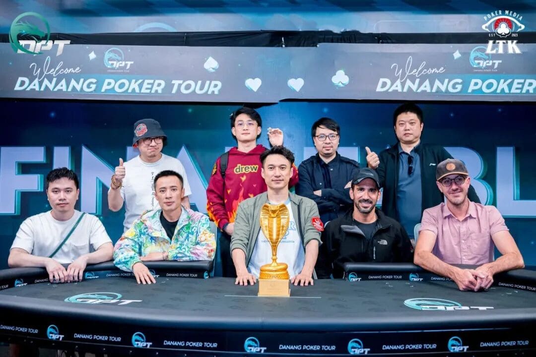 【EV扑克】DPT携手新世纪俱乐部打造岘港巅峰扑克盛宴,NCPC系列赛500 亿盾保底震撼来袭!(11月21日-12月1日)