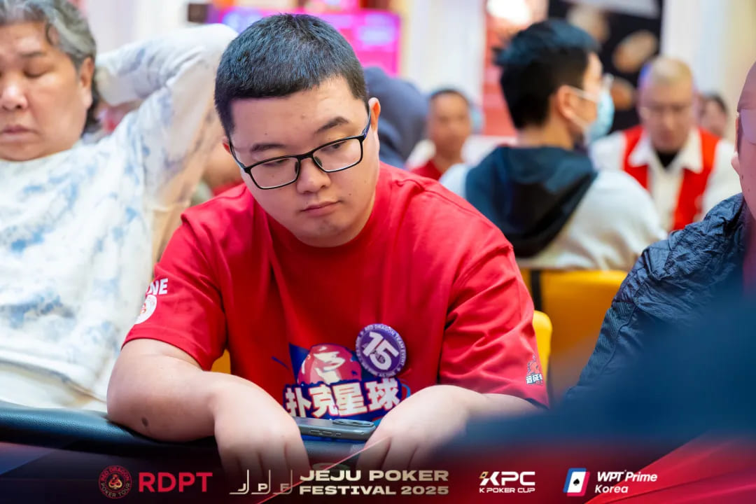 【EV扑克】济州扑克嘉年华|远征俱乐部冠名红龙团队赛八强决出!WPT主赛A组16人晋级!茅人及摘取系列赛首冠!