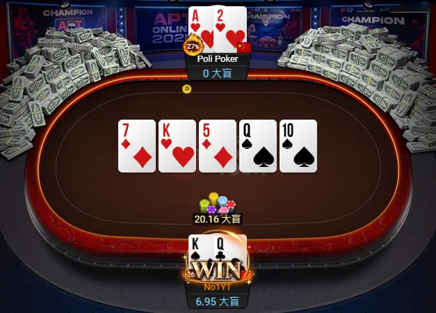 【EV扑克】APT线上亚巡赛｜国人赢得第三冠！Yuan Jie决赛桌9BB逆袭斩获26W奖励！