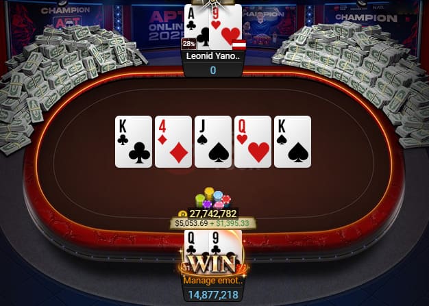 【EV扑克】APT线上赛圆满落幕!国人勇夺四冠,Lin Jinyue决赛桌精彩操作斩获闭幕赛冠军!