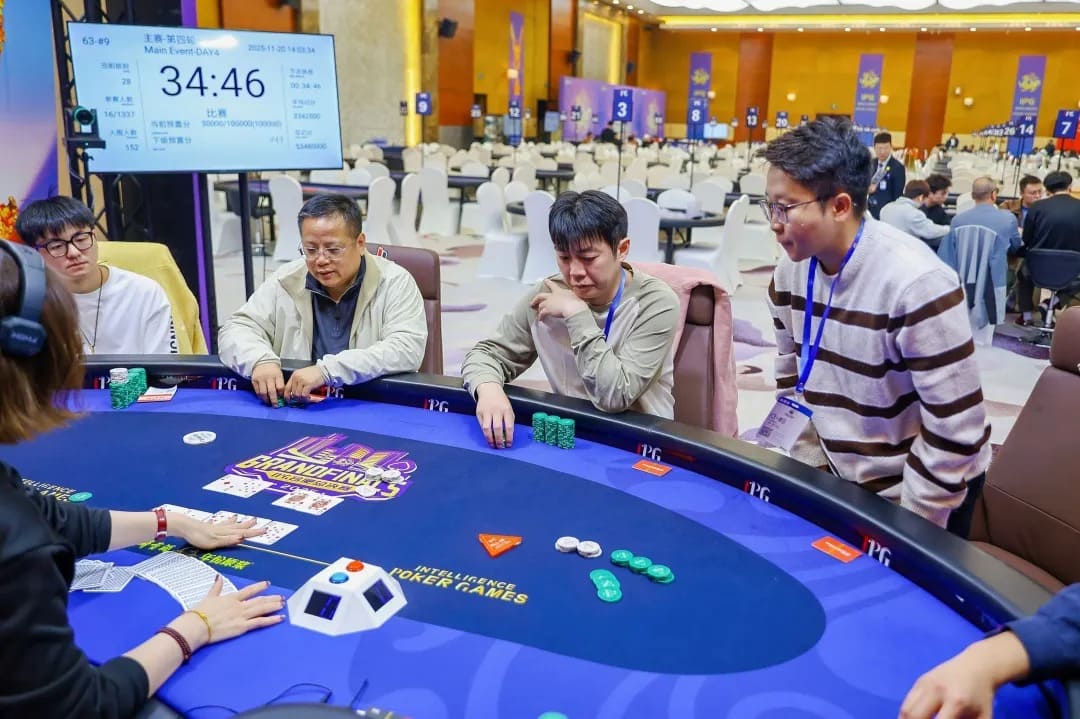 【EV扑克】2025IPG合肥总决赛 | 主赛八人决赛桌形成,马林博1145万计分牌领跑,巅峰之战一触即发!