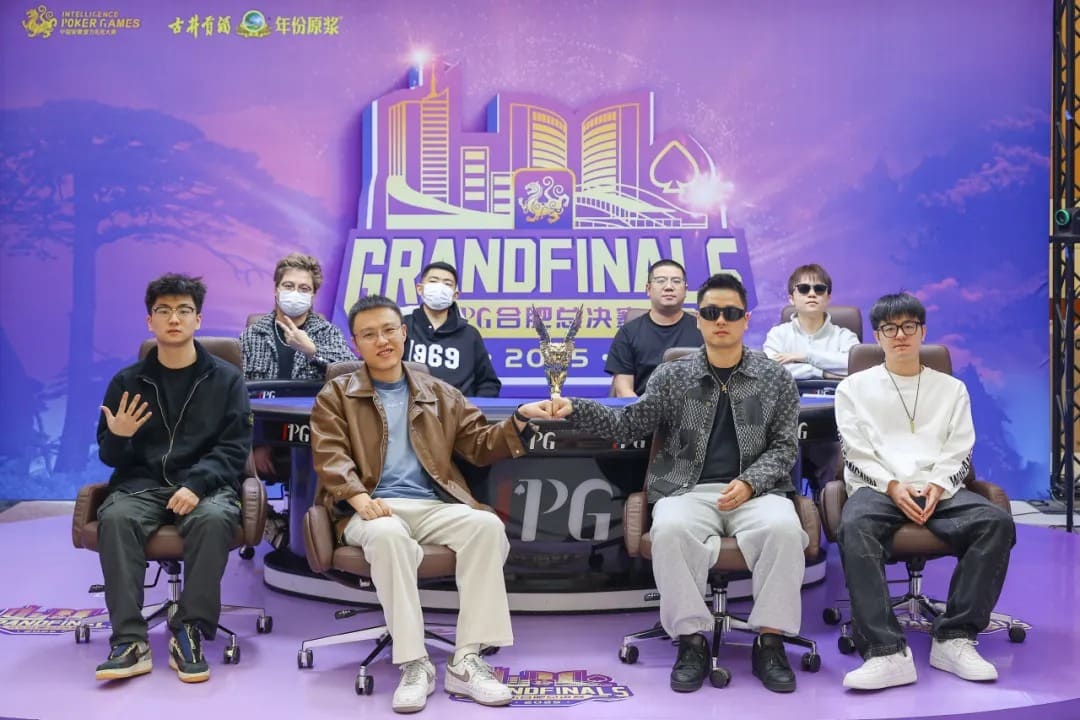 【EV扑克】2025IPG合肥总决赛 | 主赛八人决赛桌形成,马林博1145万计分牌领跑,巅峰之战一触即发!