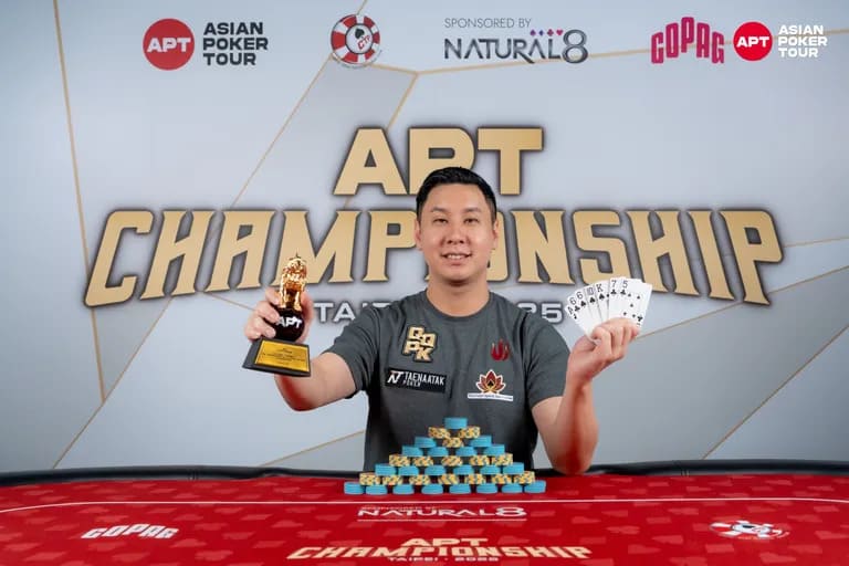 【EV扑克】2025APT冠军赛|主赛轻松破保!中国台湾省选手Chia Wei Kuo首轮领跑!