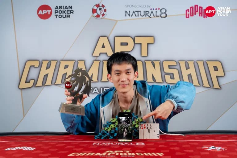 【EV扑克】2025APT冠军赛|主赛轻松破保!中国台湾省选手Chia Wei Kuo首轮领跑!