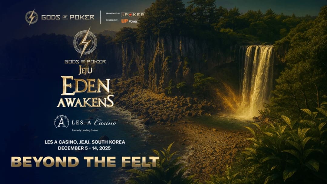 【EV扑克】诸神扑克 | 济州站12月5日-14日,系列赛全攻略