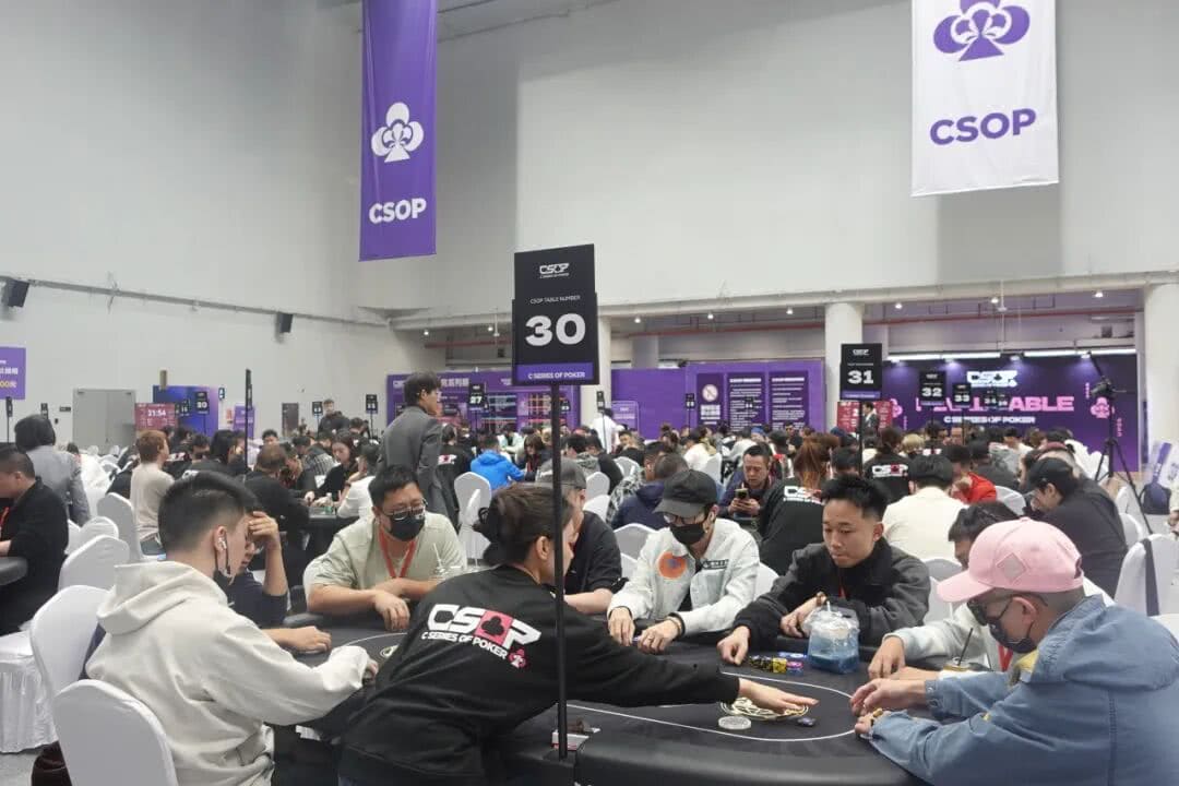 【EV扑克】CSOP汕头体育中心站 | AAKK遭水逆成难兄难弟,主赛B组243人参赛,顾春永成为Chip Leader
