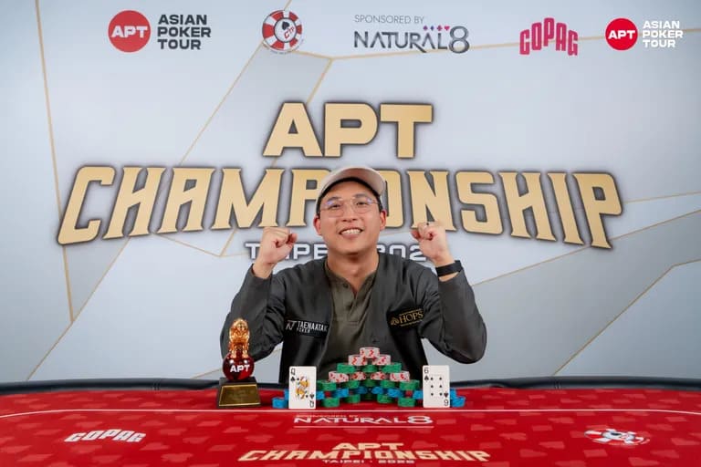 【EV扑克】2025APT冠军赛|众星齐聚APT主赛决赛桌!印度Nishant Sharma强势领跑!