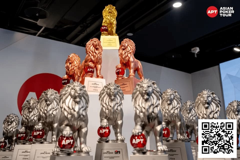 【EV扑克】荣耀征程开启!APT 冠军赛正式启动!亚洲游戏产业冠军赛点燃战火!