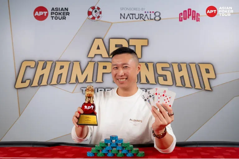 【EV扑克】2025APT冠军赛|双雄崛起!泰国选手Teeraphat与台湾省选手Hong Yu Chen于国家杯开幕赛首轮领跑