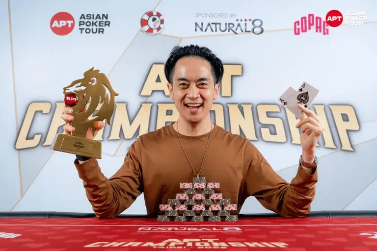 【EV扑克】2025APT冠军赛|双雄崛起!泰国选手Teeraphat与台湾省选手Hong Yu Chen于国家杯开幕赛首轮领跑