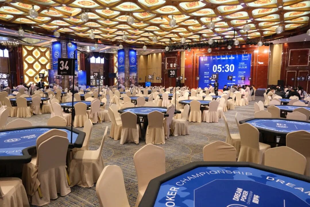 【EV扑克】DPC厦门站 | 简析DPC突围之路;开幕赛249人参赛 冯海棣51.2w领跑37人晋级第二轮