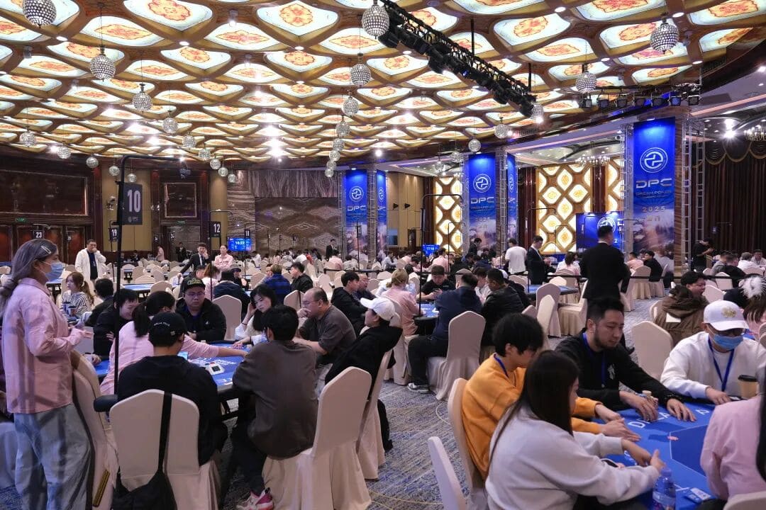 【EV扑克】DPC厦门站 | 简析DPC突围之路;开幕赛249人参赛 冯海棣51.2w领跑37人晋级第二轮